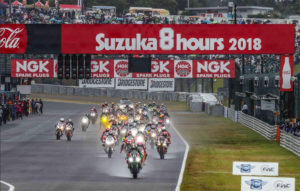 Endurance: 8 Horas de Suzuka 2021 canceladas thumbnail