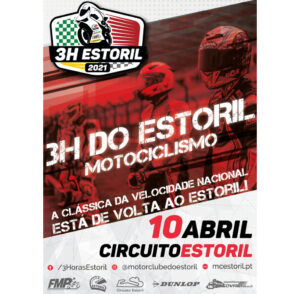 CNV, 2021: Época começa com 3 Horas do Estoril e Track Day thumbnail