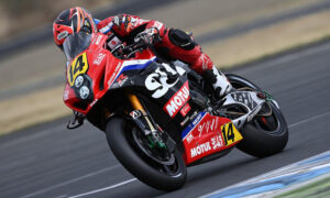 All-Japan SBK: Suzuki Yoshimura começa a vencer thumbnail