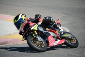 CNV, 2021, Estoril 1: Team Dias nas Moto5 thumbnail