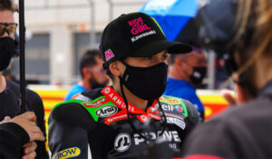 Moto3, Ana Carrasco está de regresso thumbnail