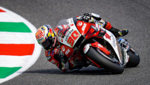 MotoGP, 2021, Catalunha: A grelha à lupa, Takaaki Nakagami thumbnail