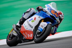 Moto2, 2021, Assen: Bendsneyder brilha em casa ao liderar Q1 thumbnail