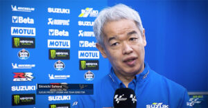 MotoGP, Suzuki sem “pânico” e “pressa” na procura por um team manager thumbnail