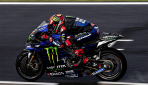 MotoGP, 2021, Teste de Misano: A nova tecnologia da Yamaha thumbnail