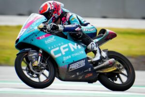 Moto3, Aragão, Q1: Tatay, Muñoz, Rossi e Furusato na Q2 thumbnail