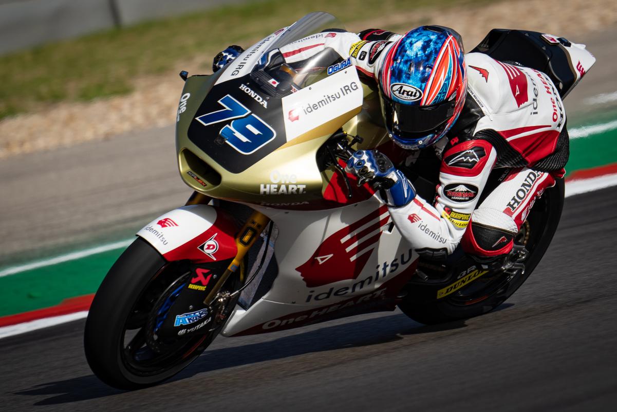 Moto2, 2022: Ai Ogura é a ‘promessa japonesa’ para o MotoGP - MotoSport