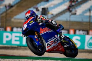 Moto2, Argentina, Q1: Cameron Beaubier bate novatos! thumbnail