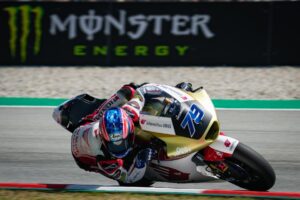 Moto2, Ai Ogura (1º): “Corremos juntos desde o CEV e sabia que o Somkiat ia atacar” thumbnail