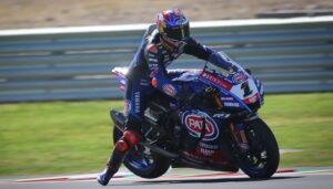 WSBK, San Juan, Toprak Razgatlioglu (1º): “Não penso no campeonato, apenas na corrida” thumbnail