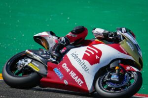 Moto2, Tailândia, Q2: Pole-position ‘caseira’ de Somkiat Chantra thumbnail