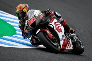 MotoGP, Takaaki Nakagami com penalização de três lugares para a corrida thumbnail