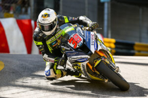 GP de Macau: Corrida de motos adiada para domingo thumbnail