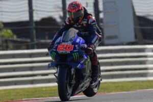 MotoGP, Yamaha apresenta moto a 17 de janeiro em Jakarta thumbnail