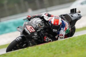 MotoGP, Takaaki Nakagami, 21.º: “Nova moto é diferente, mas não uma grande mudança” thumbnail
