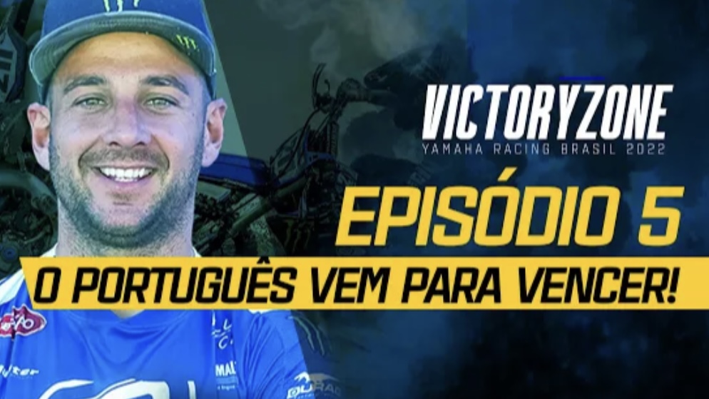 Vídeo Motocross: Paulo Alberto parte à reconquista do título brasileiro thumbnail