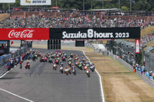 EWC, 8 Horas de Suzuka: Honda lidera, YART com problemas thumbnail