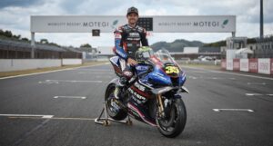 MotoGP: Crutchlow revela a YAMALUBE RS4GP YZR-M1 thumbnail