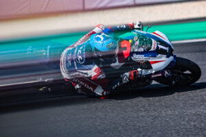 EWC, Bol D’Or: Confronto final entre a FCC TSR Honda e YART Yamaha thumbnail