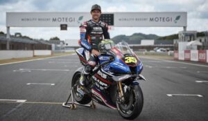 MotoGP: Cal Crutchlow de volta como wild card da Yamaha no Japão thumbnail