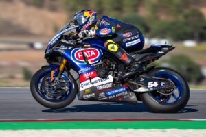 WSBK, Jerez: A ‘última dança’ de Razgatlioglu com a Yamaha thumbnail