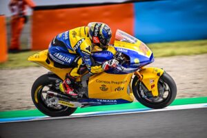 Moto2, Indonésia, T1: Manuel González com vantagem sólida no primeiro treino thumbnail