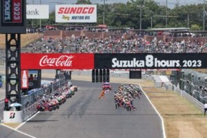 EWC: campeonato chega ao icónico circuito de Suzuka para 8 horas emocionantes thumbnail