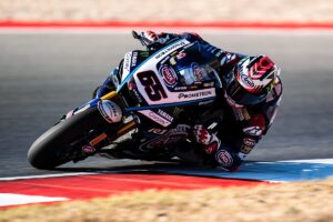 WSBK, Jonathan Rea ‘Foi um fim de semana positivo;melhorámos muito’ thumbnail