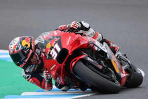 MotoGP, Japão Q2: Primeira pole de Pedro Acosta thumbnail