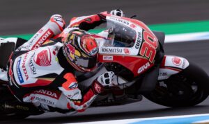 MotoGP, Barcelona: Nakagami o mais rápido, apesar de queda! thumbnail